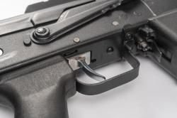 Сайга-12К