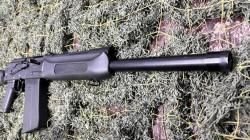 Сайга-12К