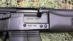 Сайга-12К