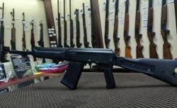 САЙГА-12К