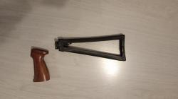 Сайга-12К