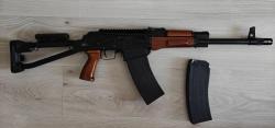 Сайга 12К