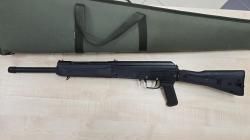 Сайга 12К
