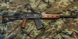 Сайга-12К