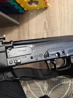 Сайга 12К