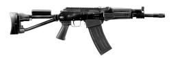 Сайга 12С (12/76) 600 ММ
