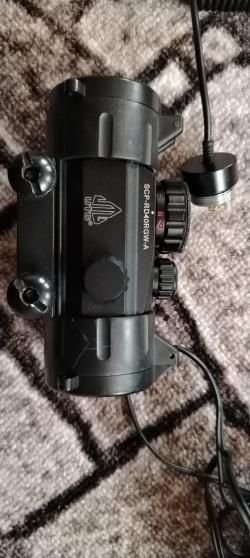 Сайга-12с, Рации