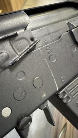 Сайга 12С, к.12/76 идеал