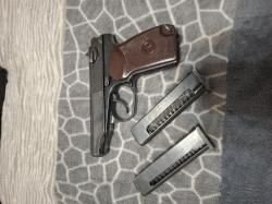 Сайга 12С, МР 79-9ТМ