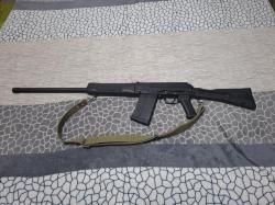 Сайга 12С, МР 79-9ТМ