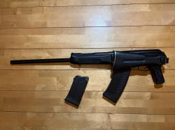 Сайга 12С