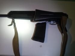 Сайга 12с