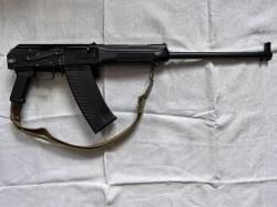 Сайга 12с