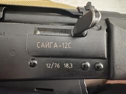 Сайга 12С