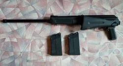 Сайга-12С
