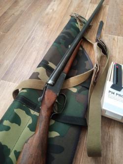 Сайга 12С