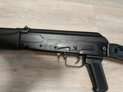 Сайга 12С