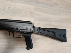Сайга 12С