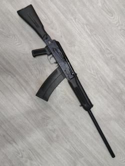 Сайга-12ск, кал. 12