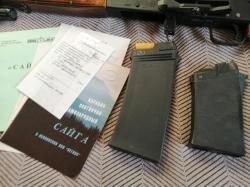 Сайга 20 исп. ЛЕГИОН