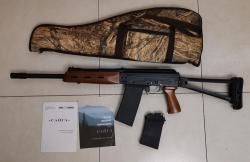 Сайга-20-к Тактика (Легион)