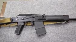 Сайга-20 к.20/76