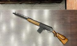 Сайга-20 к.20/76