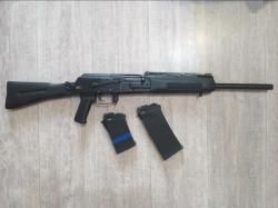 Сайга 20 к