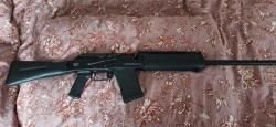 Сайга 20 кал.20/70