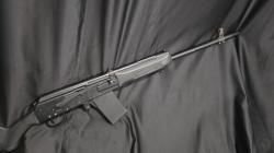 Сайга-20, кал.20/76