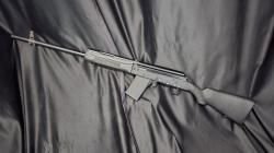 Сайга-20, кал.20/76