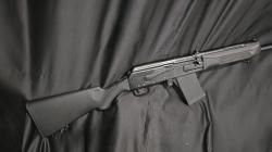 Сайга-20, кал.20/76