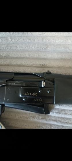 Сайга 20 с