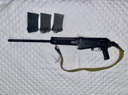 САЙГА-20С