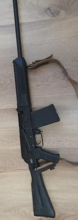 Сайга 20-С(длинный ствол)