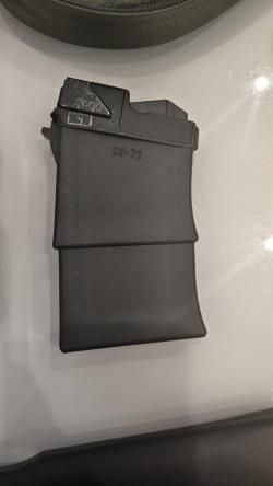 Сайга 20 зип