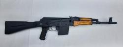 САЙГА-410-01 оружие бу