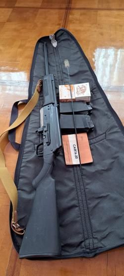 Сайга-20
