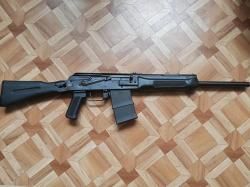 Сайга 20