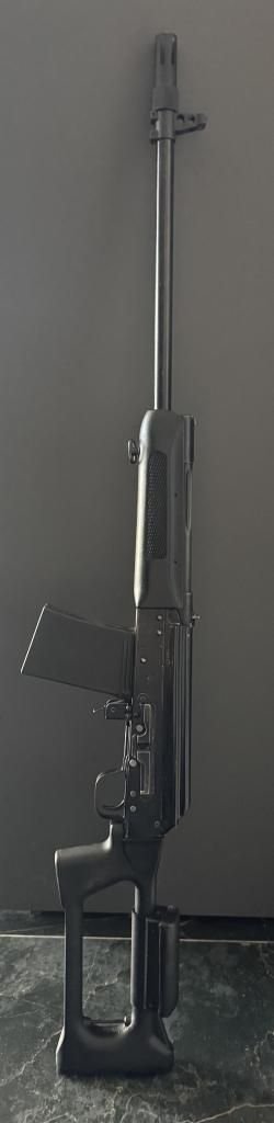 Сайга 20