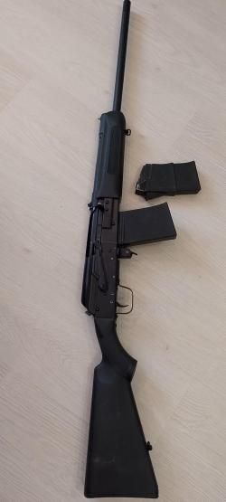 Сайга 20