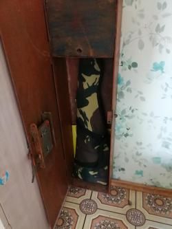 Сайга-20К + бонус