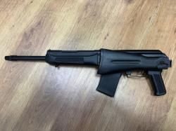 Сайга-20К , кал. 20/76 в СПБ