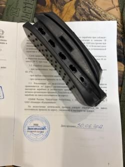 Сайга-20К (исп. 04), 2017 г.в. Состояние новой (минимальный настрел)