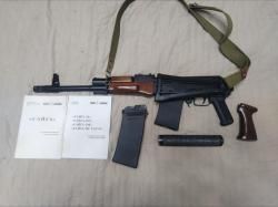 Сайга 20К исполнение тактик 1-4м 