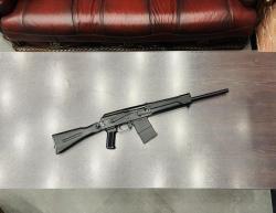 Сайга-20к., к. 20/76 (арт.101) тел.+7495-175-75-75 