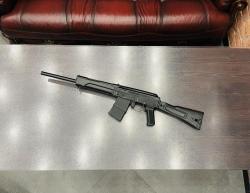 Сайга-20к., к. 20/76 (арт.101) тел.+7495-175-75-75 