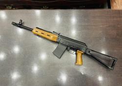 Сайга-20К к. 20/76 