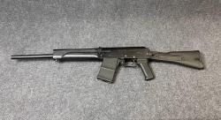 Сайга-20К к.20 № 1319897