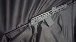 Сайга-20К, кал.20/76 "Легион"